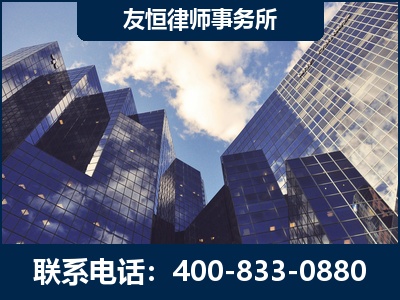 贵溪-继承律师