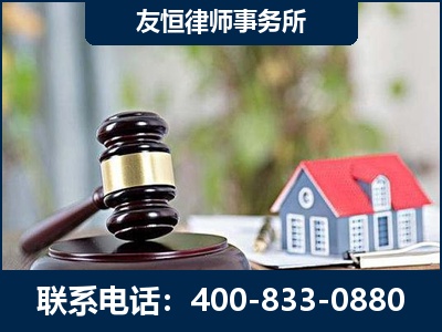 贵溪-万保险合同欺诈撤销案