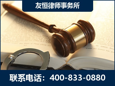 贵溪-某著名培训机构诈骗案