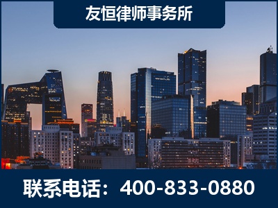 贵溪-刑事辩护律师---郑祥律师