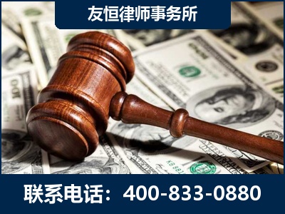 贵溪-李某委托型诈骗案