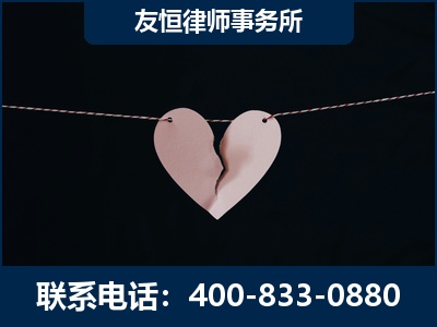 贵溪-继承律师----杨凌波律师
