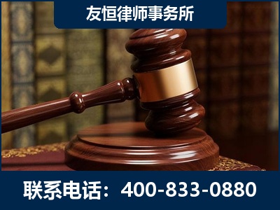 贵溪-杨凌波律师