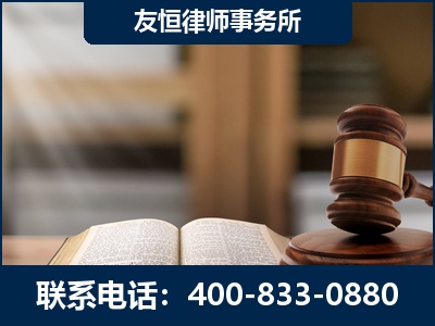 贵溪-合同诈骗改判无罪