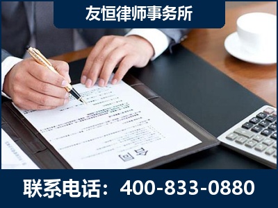 贵溪-销售代理合同减损一亿元案
