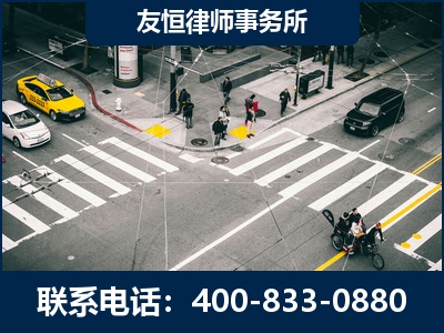 贵溪-刑事辩护律师