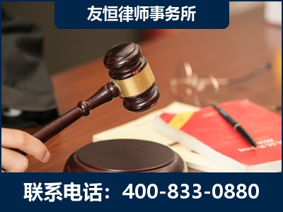 贵溪-经济适用房借名买房过户案