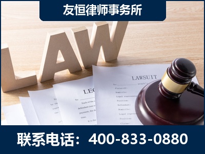贵溪-伪造婚内五百万债务离婚案